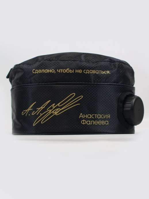 Подсумок NONAME Thermo Belt by FALEEVA 1л в Калининграде