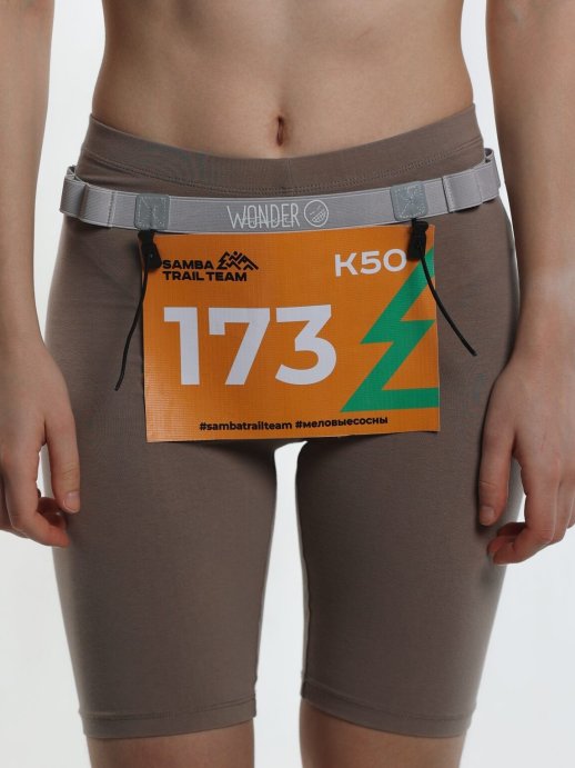 Пояс-держатель для номера и гелей Wonder Trail серый в Нижнем Новгороде