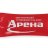 Углеводный гель Арена 50 гр. (Клюква)