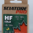 Парафин SCIATORE HF COLD (зеленый) -12/-20 45гр