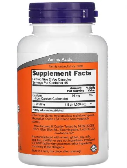 Аминокислота Citrulline NOW 750мг. 90 капс. в Твери