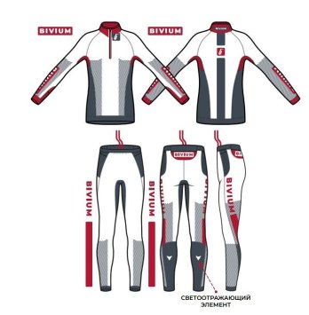 Костюм гоночный Bivium Энергия детск. белый_графитовый