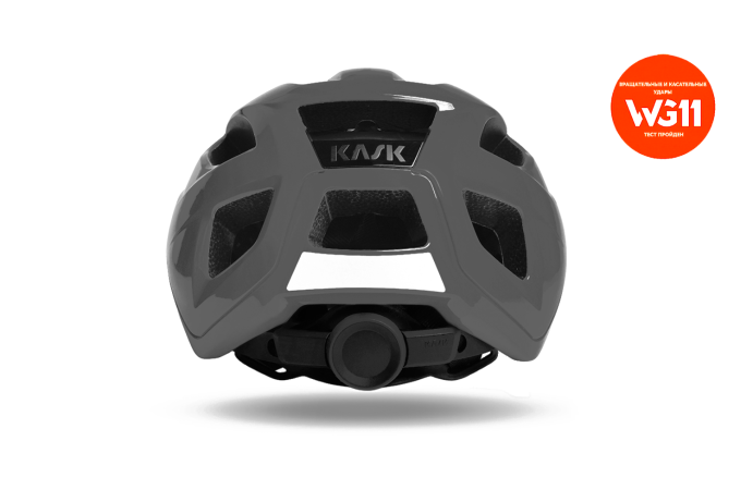 Шлем Kask SINTESI (M) (серый) в Нижнем Новгороде