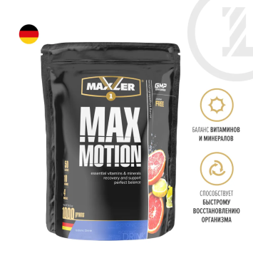 Изотоник Maxler Max Motion 1000гр.