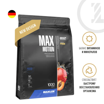 Изотоник Maxler Max Motion 1000гр.