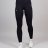 Лосины Nordski Pro Total Black W NSW661111