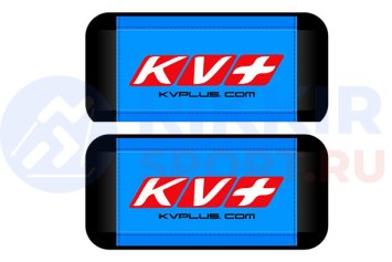 Сцепки-манжеты KV+ Clips for ski 8D06