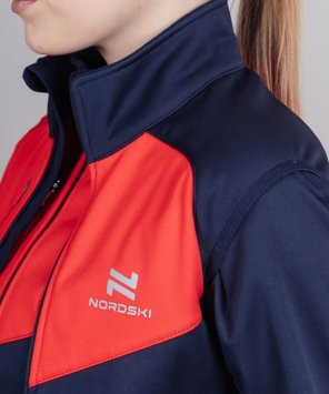 Жилет Nordski Premium Blueberry/Red W NSW821021