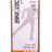 Парафин SKIGO XC Glider Orange (для мелкозерн. снега) +1/-5 200 гр.