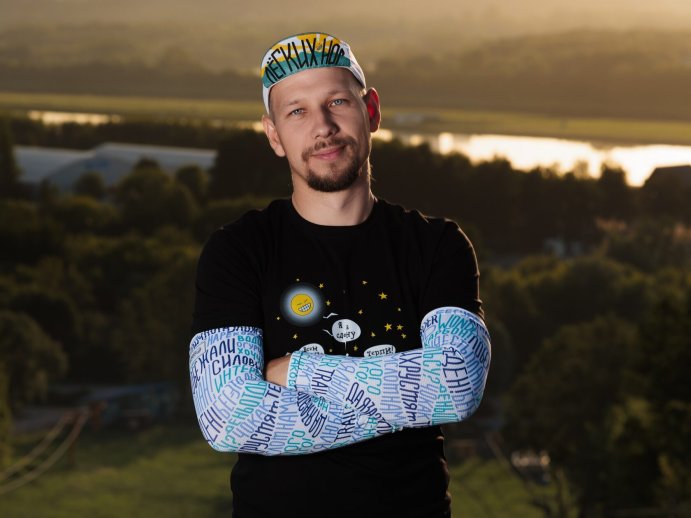 Кепка WONDER PREMIUM Лёгких Ног /Терпи Trail (58)