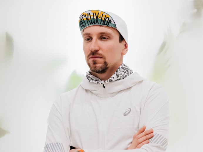 Кепка WONDER PREMIUM Лёгких Ног /Терпи Trail (58)