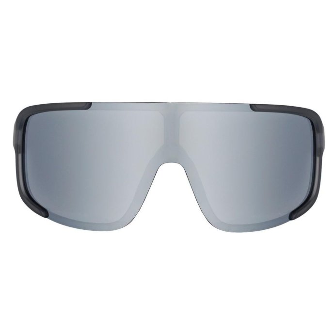 Очки солнцезащитные MOAX VIRU MG023-2 темно-серый/ серый в Твери