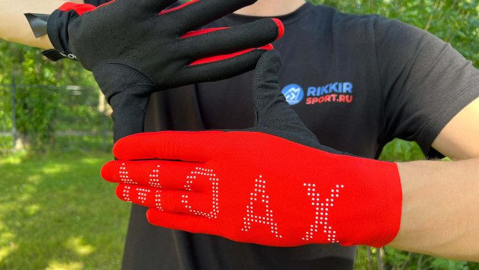 Перчатки летние Moax Air mesh красные M0342/99990