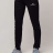 Брюки NORDSKI Base Black W NSW308100
