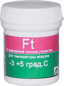 Порошок ORION FT -3/+5