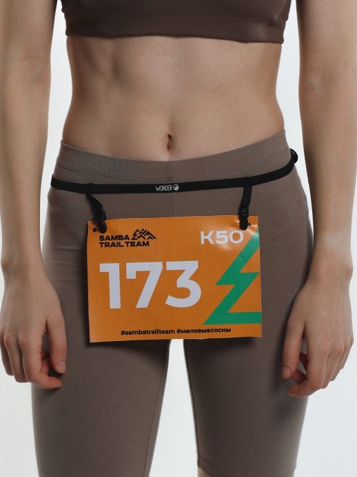 Пояс-держатель для номера тонкий Wonder Trail чёрный в Нижнем Новгороде