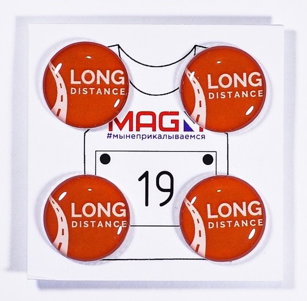 Магнитные держатели для номера &quot;long distance red&quot;