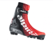 ЛЫЖНЫЕ БОТИНКИ ALPINA  ELITE 3.0 SKATE 5361-1 в Твери