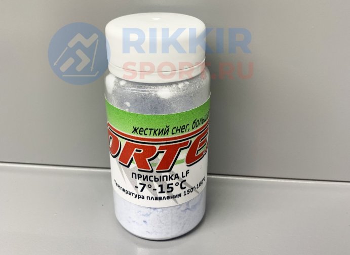 Порошок VORTEX LF -7/-15 50гр VOR-17