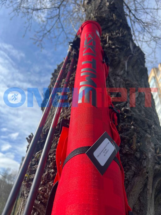 Тубус для палок Ski Time на 2-3 пары