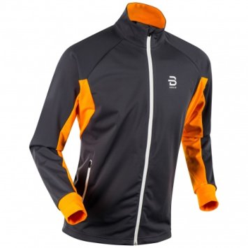 Куртка беговая Bjorn Daehlie 2019-20 Jacket Beito Nine Iron 332681_95400