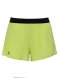 Шорты Nordski Race Lime W NSW184365