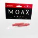 Наконечник MOAX HM Rib красный 9 мм