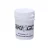 Ускоритель SKIGO IR (ускоритель) +1/-2 20 гр