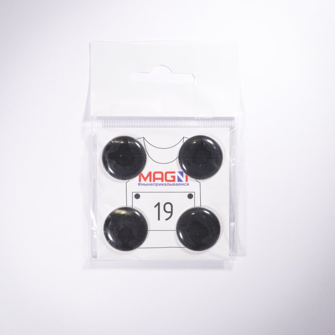 Магнитные держатели для номера &quot;Black&quot;