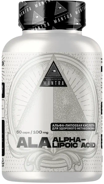 Альфа-липоевая кислота / ALA Biohacking Mantra 60 капс.