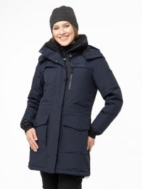 Парка MOAX Siberia Dupont жен. MX2374/75100 темно-синий