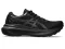 Кроссовки женские ASICS Gel-Kayano 30 W Black/Black