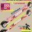 Лыжероллеры с креплениями ELVA SKATE 620R ALU (алюминиевый диск)