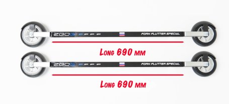 Лыжероллеры коньковые LONG ZBOG SK STIFF (1)