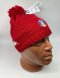 Шапка Kappa K0105 красная