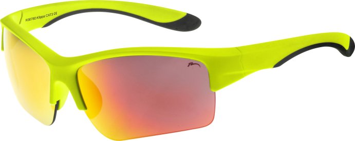 Очки Relax R3078D в Калининграде