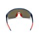 Очки NORTHUG Sunsetter Janteloppet Blue/Metallic PN05071-932