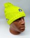 Шапка Kappa K0107 лимонная