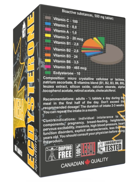 ЭКДИСТЕРОН МЕГА / ECDYSTERONE MEGA SPORTLINE 100 т. в Твери