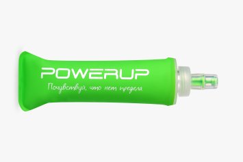 Гибкая бутылка POWERUP, 250 мл, зеленая