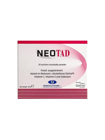 Глутатион Неотад NEOTAD порошок в саше пакетиках по 2гр 20шт