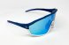 Очки Northug Sunsetter BLUE/WHITE PN05072-933-1