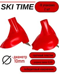 ЛАПКА Ski Time 10мм узкая красн.
