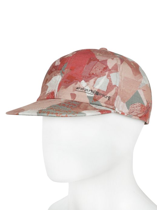 Кепка Buff Pack Baseball Cap Hetch Brindle 131397.315.10.00 в Твери