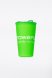 Гибкий стаканчик POWERUP, 200 мл, зеленый
