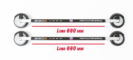 Лыжероллеры коньковые LONG ZBOG SK MEDIUM (1)