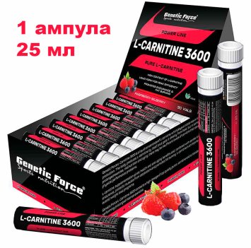 Л-Карнитин GENETIC FORCE L-CARNITINE 3600 25мл.