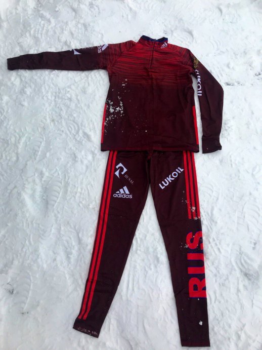 Гоночный костюм РОССИЯ 2018 бордовый