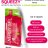 Гель с электролитами Energy Gel SQUEEZY 33гр (без вкуса)