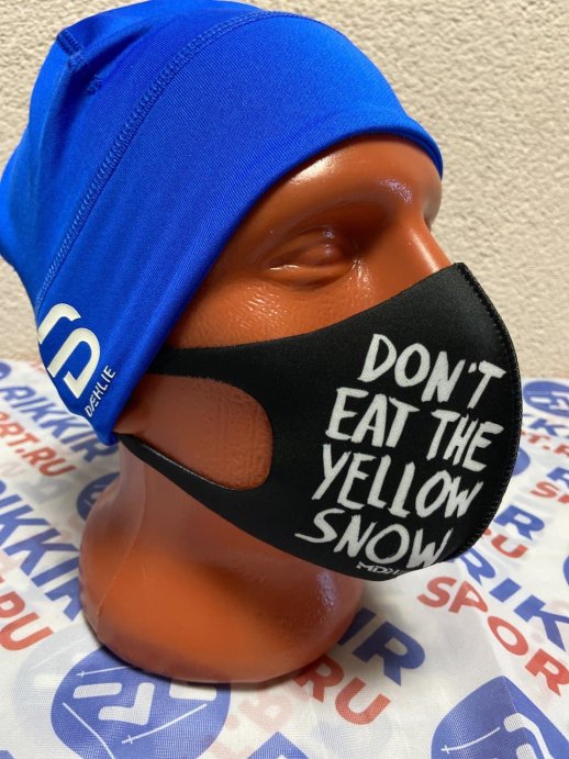 Маска защитная (Не ешь желтый снег) 1шт. в Твери